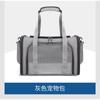 Breathable Cat Bag Large Capacity Pet Bag Cat and Puppy Backpack Single Shoulder Cross-shoulder Handbag