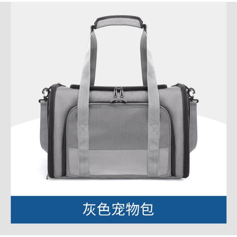 Breathable Cat Bag Large Capacity Pet Bag Cat and Puppy Backpack Single Shoulder Cross-shoulder Handbag