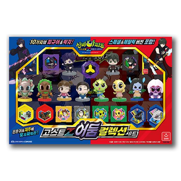 

Shinbi 4 Ghost Ball Z Dark Collection Set, корейская игрушка