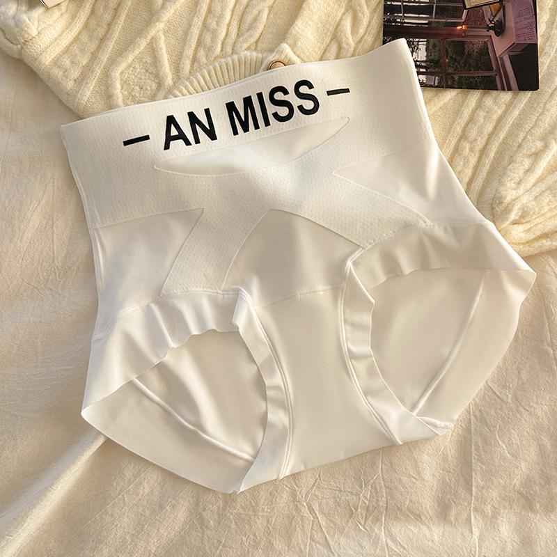 Ladies Spring and Autumn New High Waist Naked Sense No Trace Abdominal Breathable Underwear