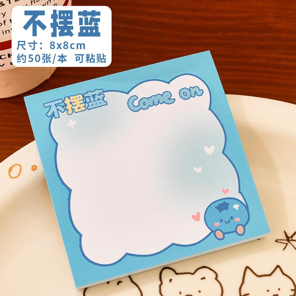 Fruit Gradient Sticky Notes for Students - Cute Hand Account Stickers, Removable Memo Pads, High-Value Reusable Note Pads