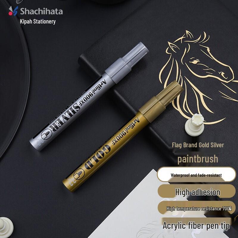 Shachihata Artline Permanent Paint Marker Pens
