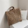New Summer Beach Bag Travel Beach Vacation Bag Large Capacity Casual One-shoulder Tote Bag