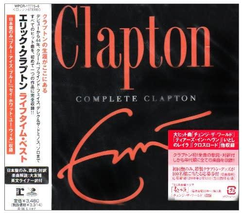 

CD ERIC CLAPTON - Complete Clapton WPCR12775 REPRISE 2007 Япония Рок Б/у