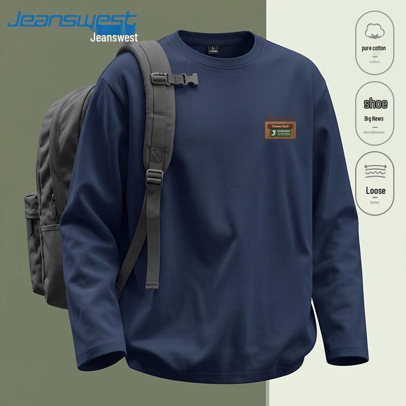 Jeanswest Men's Pure Cotton Loose Long Sleeve T-shirt