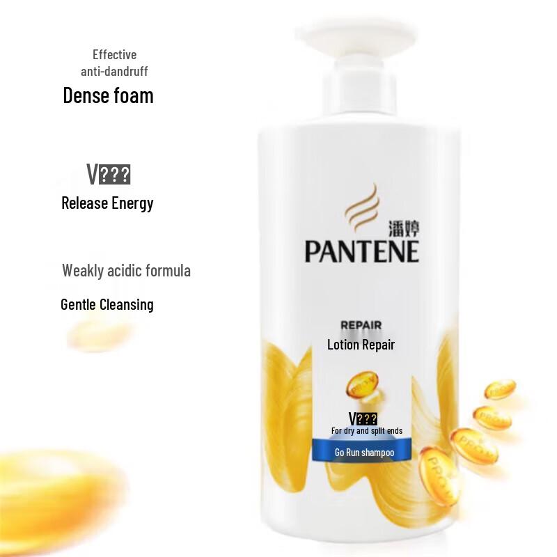 Pantene Pro-V Anti-Dandruff Shampoo