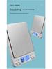 Stainless Steel Electronic Kitchen Scale for Baking and Coffee
