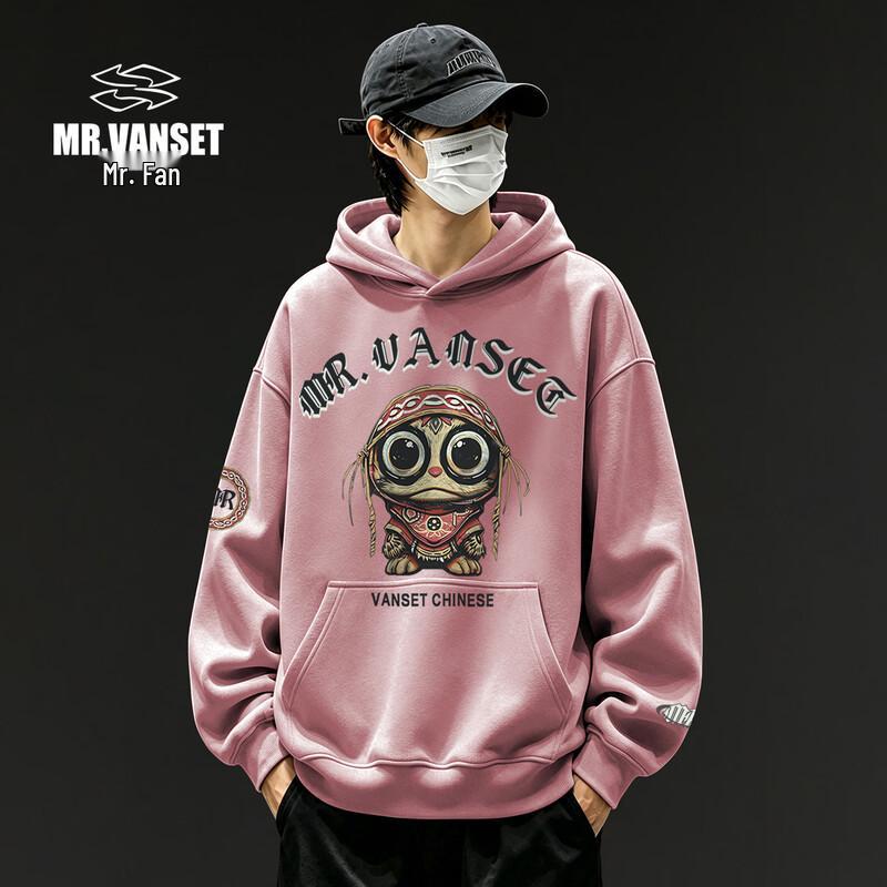 VAALEADING Casual Streetwear Hooded Sweatshirt