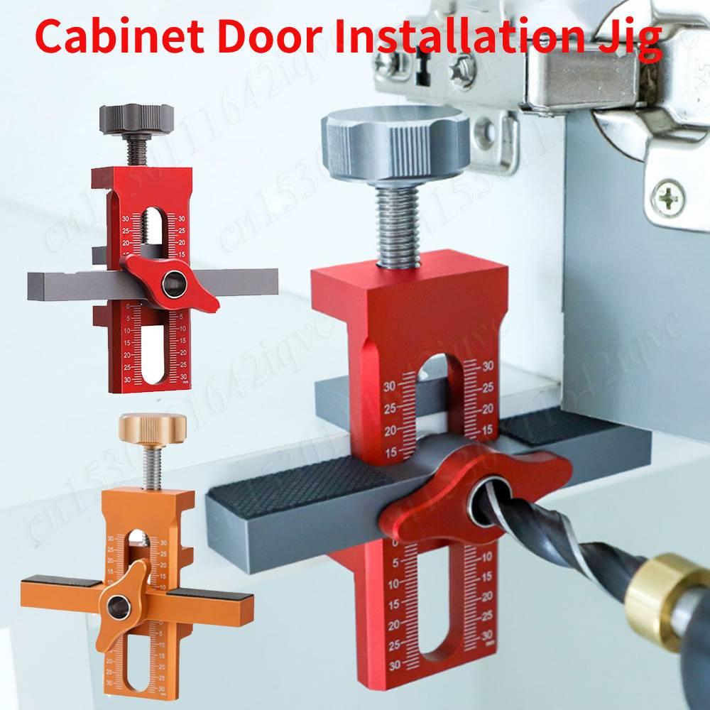Woodworking Cabinet Door Installation Positioner Tool Quick Positioning Panel Rebounding Device Cabinet Door Positioning Tool