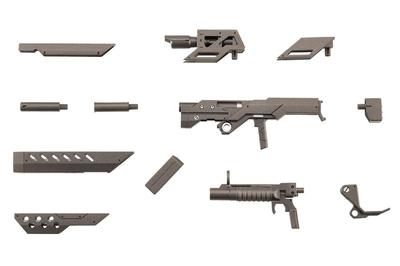 Kotobukiya M.S.G Modeling Support Goods Heavy Weapon Unit 41 Modular Carbine Total Length Approx. 120mm Non-scale Plastic Model