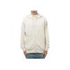 Nike Einfarbiges Kapuzen-Sweatshirt mit Reißverschluss, lange Ärmel, Herren-Oberteile, Weiß BV2649-072