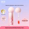 Runben Qidudu Natural Lip Care Oil