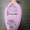 Chunfu Floral Moisturizing Shower Gel