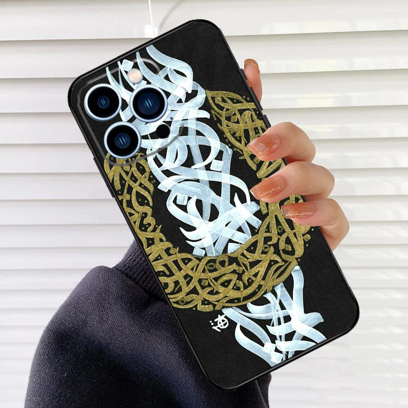 Pokras Lampas Art Graffiti Phone Case For iPhone 17 16 15 13 11 12 14 Pro Max mini 15 16 Plus 16e 17 Air Cover Fundas