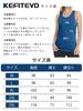 KEFITEVD Yoga Tank Long Sleeveless Workout Gym Training Sleeveless Size L Women's Top, Top, Racerback, Clothes, Wear, Moisture-Wicking, Quick-Drying,