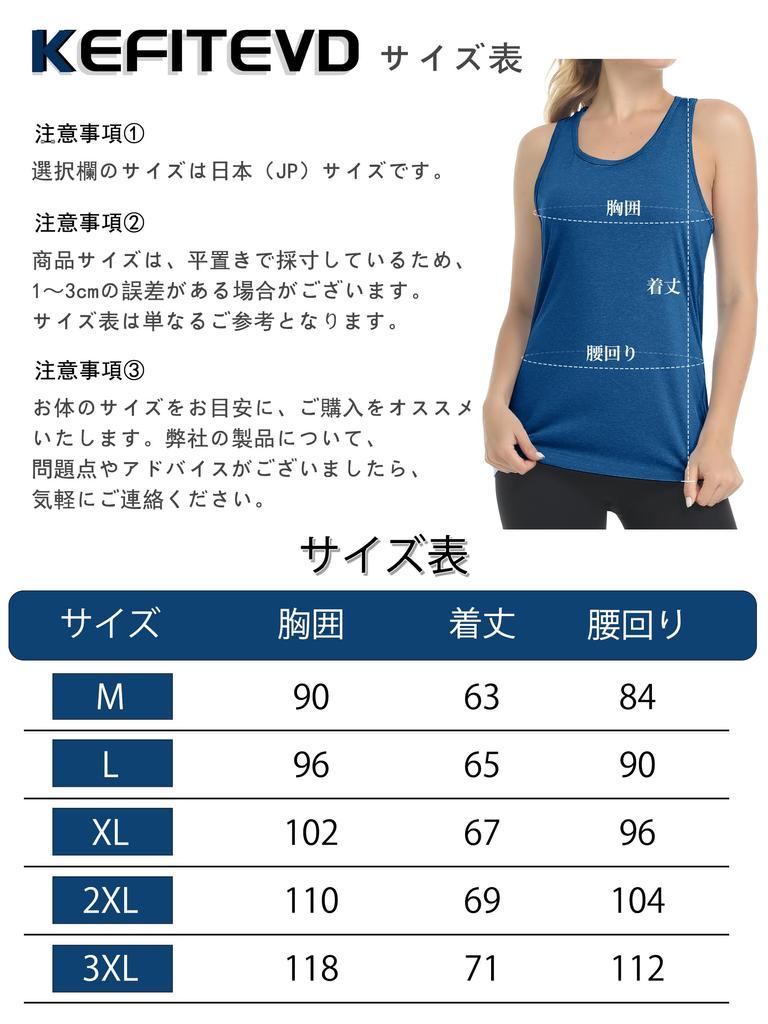 KEFITEVD Yoga Tank Long Sleeveless Workout Gym Training Sleeveless Size L Women's Top, Top, Racerback, Clothes, Wear, Moisture-Wicking, Quick-Drying,