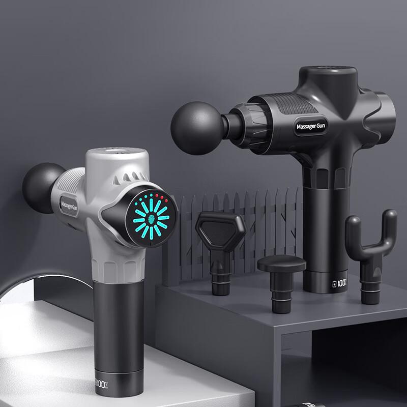 MDHL Percussion Massage Gun