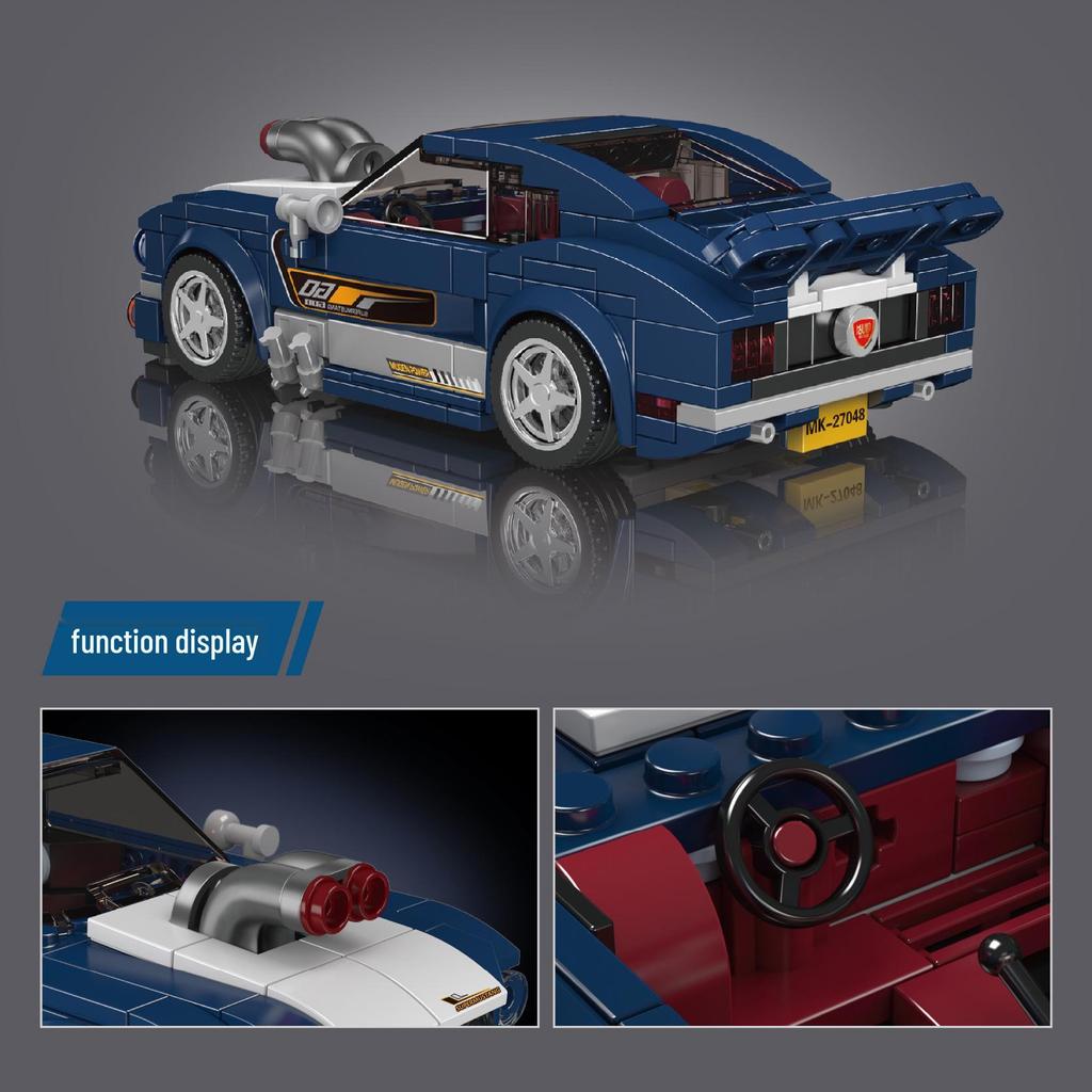 Yuxing King Bricks 1967 Mustang Educational Toy Car Model