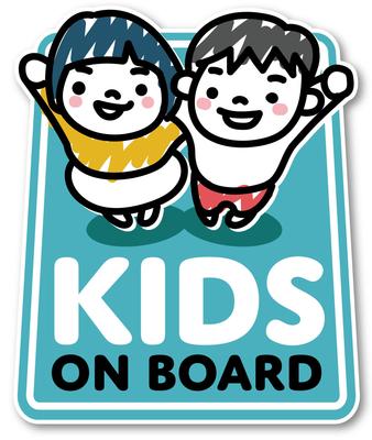 Isaac Trading Kids On Board Sticker 1 Sticker 84x101mm (Blue)