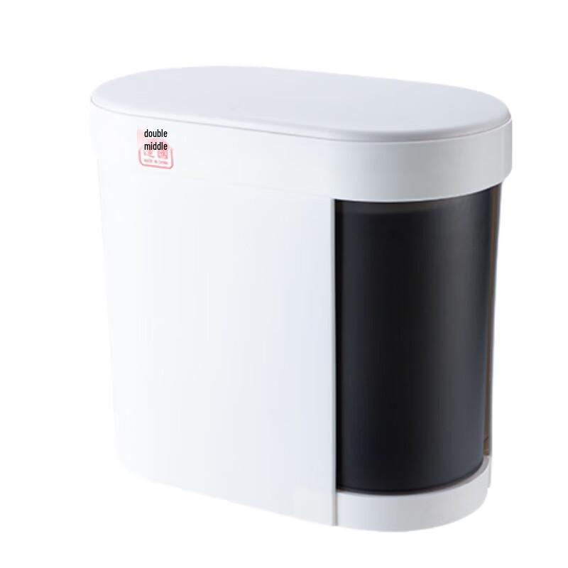 Press-Type Tea Residue Filter Trash Can with Dry-Wet Separation