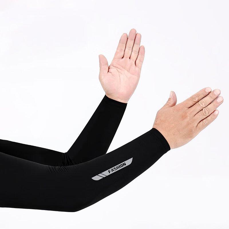 UV Protection Cooling Ice Sleeves