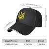 Personalized Coat Of Arms Of Ukraine Baseball Cap for Unisex Women Adjustable Tryzub Ukrainian Dad Hat Streetwear