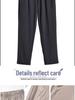 Summer Thin Large Size Nine-Point Pants for Middle-Aged and Elderly Women
