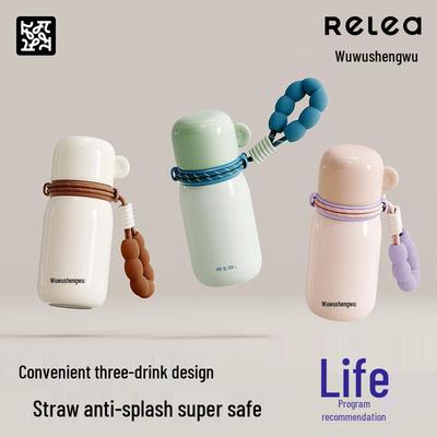 RELEA Peekaboo 610ML Insulated Straw Cup