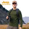 Men's Outdoor Warm Breathable Long-Sleeve T-Shirt