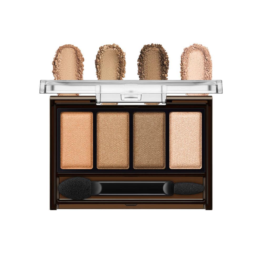 Kate Mellow Brown Eyes Palette 8 Shades