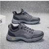 Autumn outdoor casual shoes lightweight hiking shoes comfortable soft sole low top sports shoes versatile men's shoes