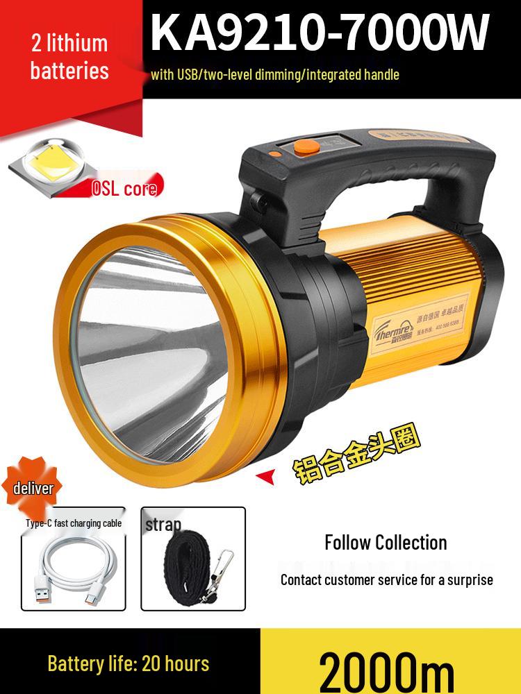 Rechargeable High-Power LED Xenon Spotlight: Super Bright, Long Range, Handheld for Outdoor, Home, Patrol & Mining