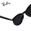 Fashion Round Polarized Sunglasses Women Men Classic Vintage Driving Travel Sun Glasses Circle Oval Brand Designer Eyewear UV400