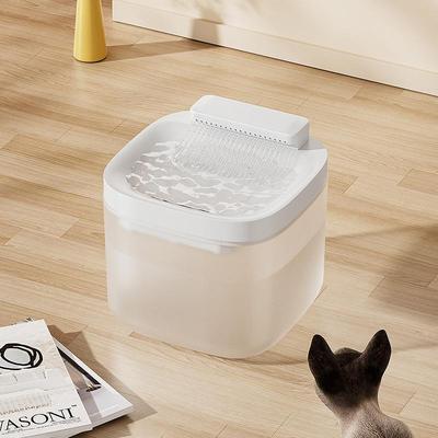 Pet Water Dispenser - Automatic Continuous Filtration of Water Flow - Intelligent Cat Drinking Fountain