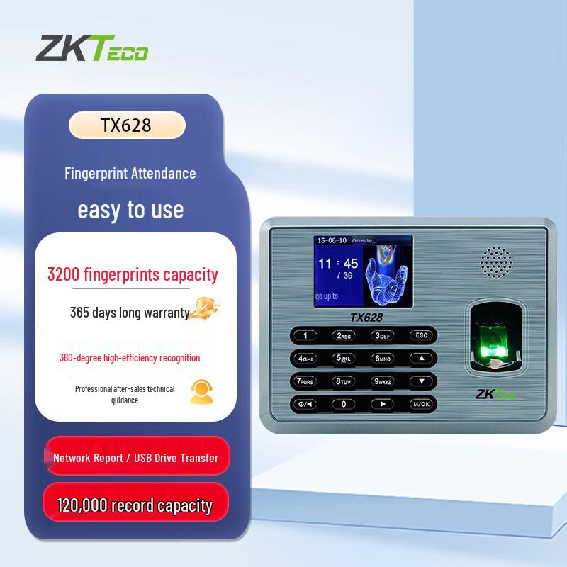 ZKTeco TX628 Fingerprint Time Attendance Machine