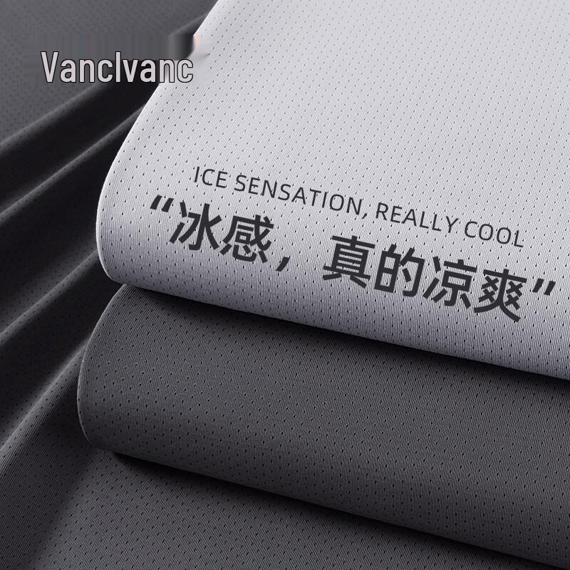 VANCL Men s Summer Cool Mesh Quick-Dry Ice Silk T-Shirt M