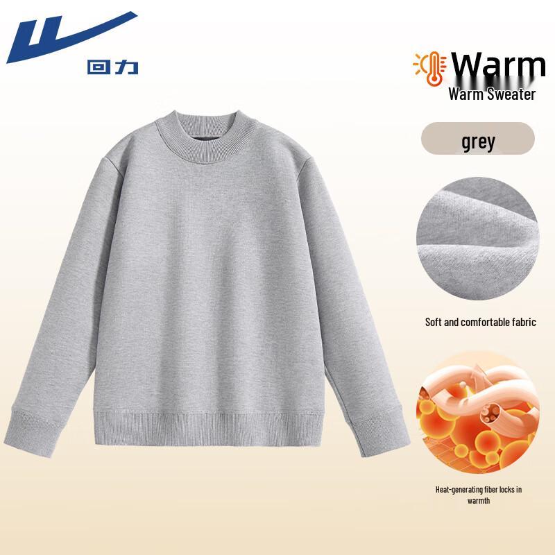

Warrior Men s Mock Neck Fleece-Lined Sweater L