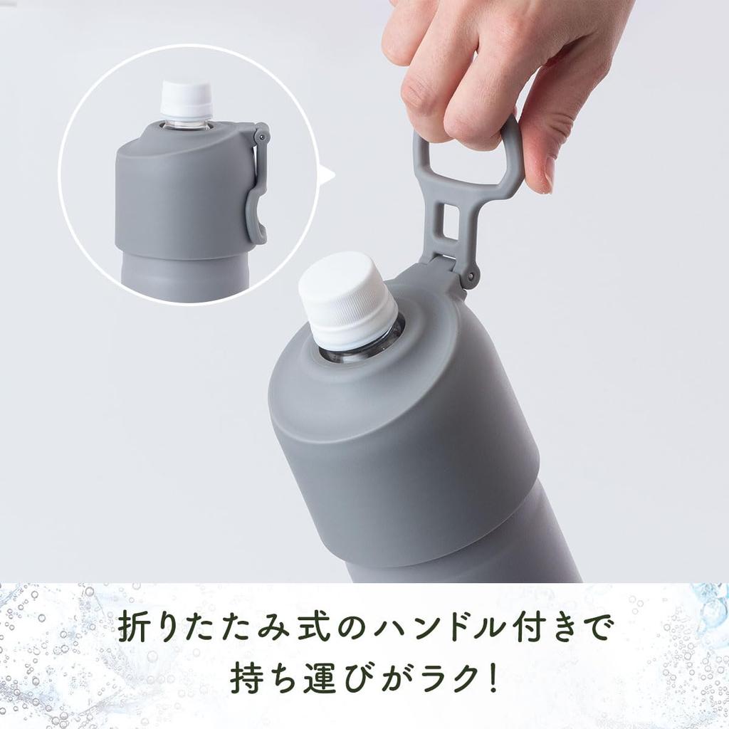 Atlas Plastic Bottle Floral Water Set of Cold Plastic Bottle Vacuum Folding Bottle In Bottle Holder, Pattern, Bottles, 2, Insulation, Cooler, 500ml,