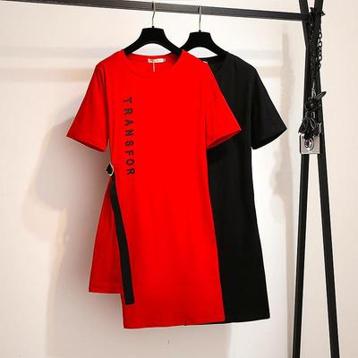 Large Size Women's 2020 Summer 300 Kg Was Thin Dress Loose Loose Fat Increase T-shirt Skirt