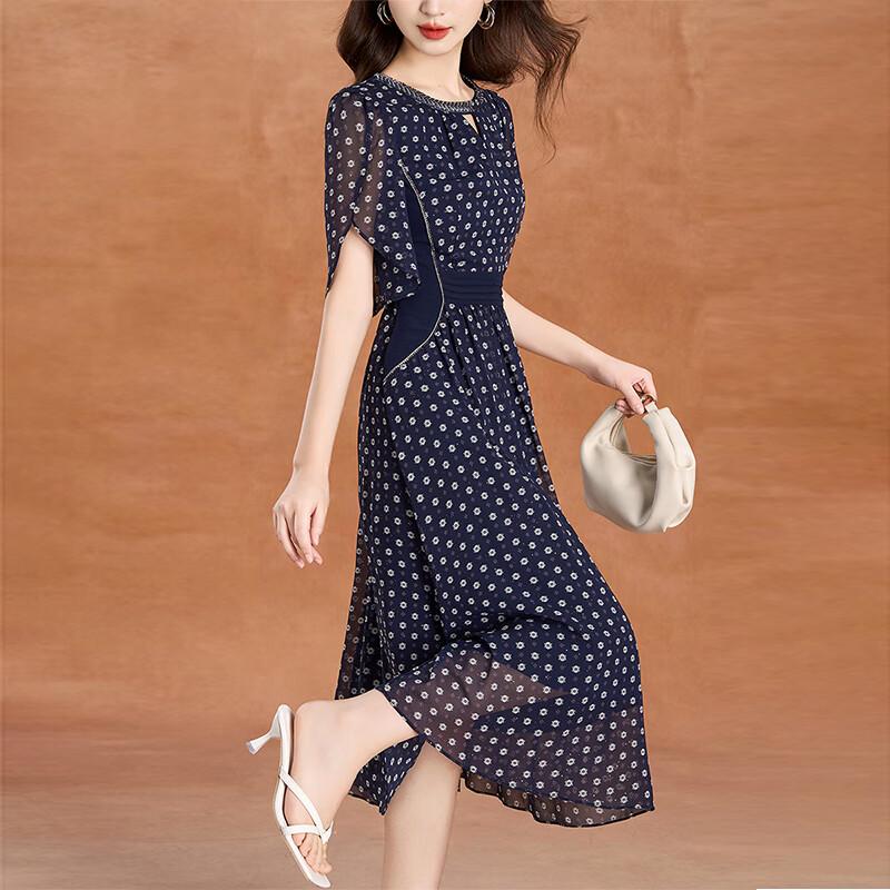 Retro Polka Dot Chiffon A-line Dress