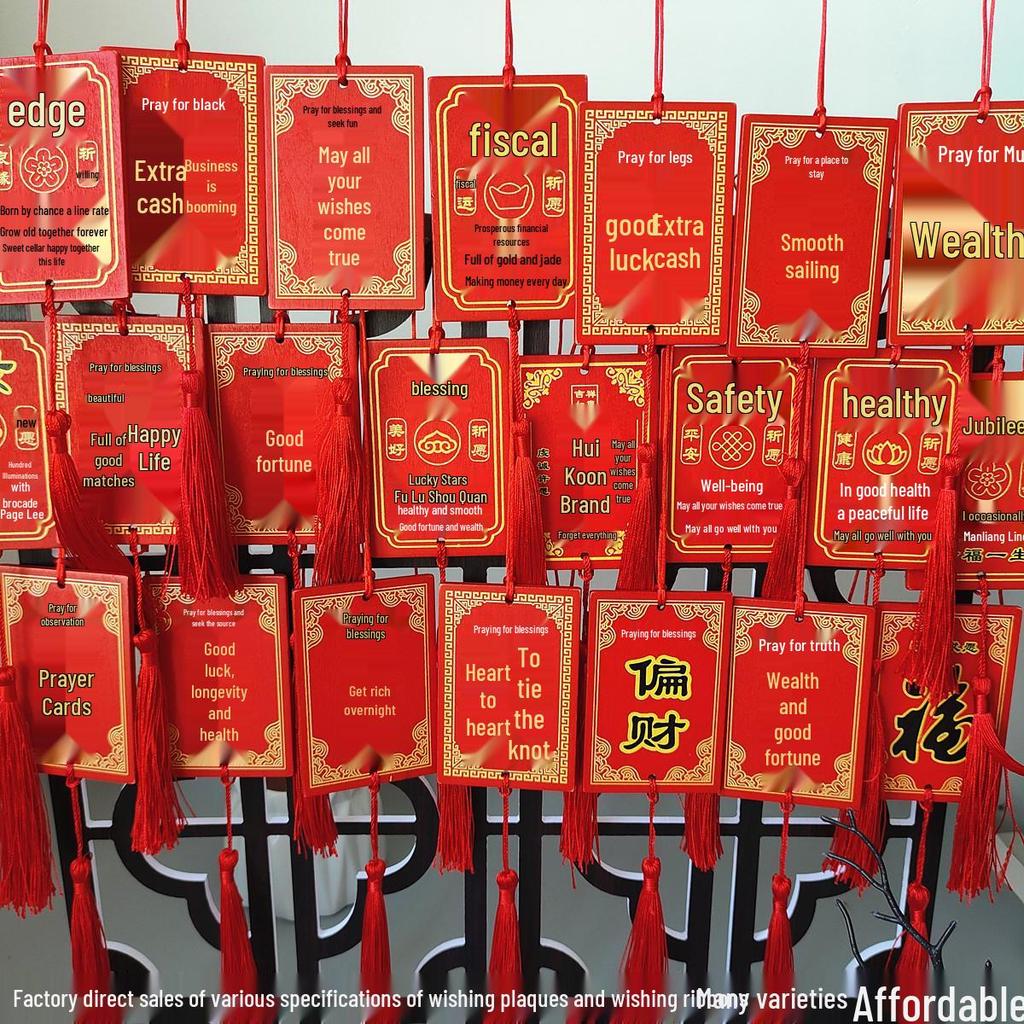 Handwritten Wooden Blessing Plaque Hanging Decoration - Customizable with Logo for Temples and Scenic Areas