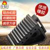 Fengao Heavy-Duty Rubber Wheel Chocks