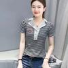 Pure Polo Shirt, Short-sleeved T-shirt, Women's Striped New Half-open Collar Contrasting Color Slim and Versatile Top