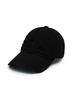 Mattengkim Rough Cut Applique Ball Cap In Black