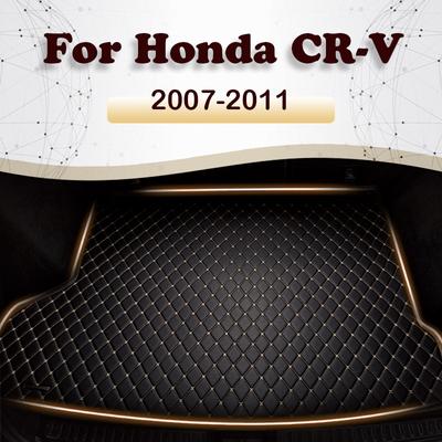 Car Trunk Mat for Honda CRV 2007 2008 2009 2010 2011 Cargo Liner Carpet Interior Parts Accessories