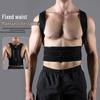 VBOSI Adult & Teen Posture Corrector with Anti-Hunchback Support