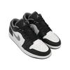 Air Jordan 1 Low Czarne Średnioszare Sneakersy Unisex Białe 553558-040
