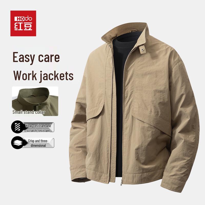 

Hodo Men s Stand-Collar Casual Work Jacket 2XL
