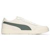 PUMA Caracal 'Whisper White Balsam Green' Men's 369863-35