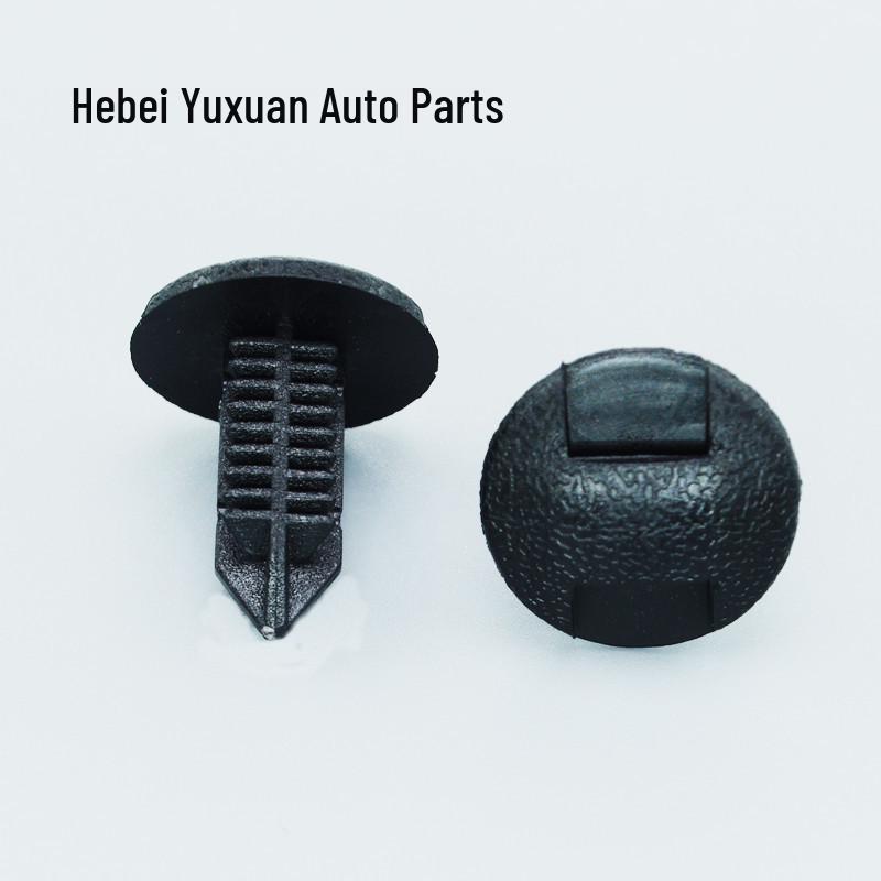 Toyota Prado Highlander Yaris Levin Trunk Latch Clip 90467-06175